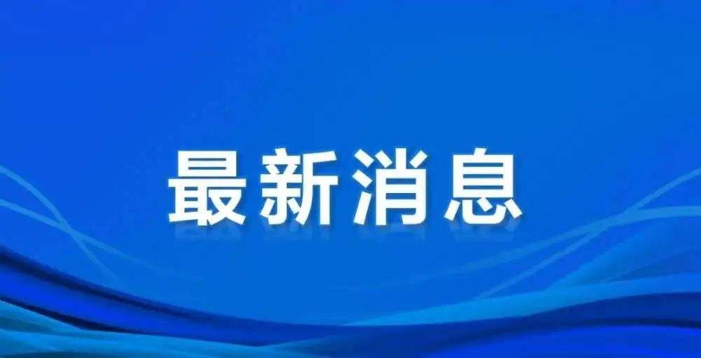作為大型骨干科技型中央企業(yè)和城鄉(xiāng)建設(shè)領(lǐng)域的“國(guó)家隊(duì)”，中國(guó)建設(shè)科技有限公司（以下簡(jiǎn)稱(chēng)“中國(guó)建科”）秉承“傳承中華文化、打造中國(guó)設(shè)計(jì)、促進(jìn)科技進(jìn)步、引領(lǐng)行業(yè)發(fā)展”的企業(yè)使命，著力增強(qiáng)“設(shè)計(jì)、科技、文化”三大核心功能，在服務(wù)國(guó)家重大戰(zhàn)略中發(fā)揮著重要作用。